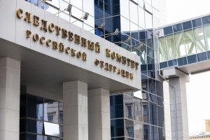 Председатель СК России поручил доложить о расследовании уголовных дел об оказании небезопасных услуг, повлекших отравление граждан в Кабардино-Балкарии и Республике Карелия