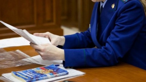Прокуратурой республики обеспечено взыскание административного штрафа с должника в пользу Управления Роспотребнадзора по Краснодарскому краю